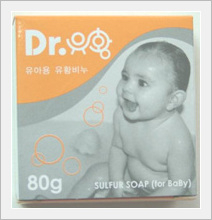 Sulfur Soap (Dr. Sulfur for Baby)  Made in Korea